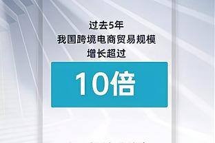 饰演天龙八部“鸠摩智”的演员李国麟：梅西？哎，没戏