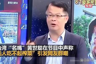 18luck登录截图4